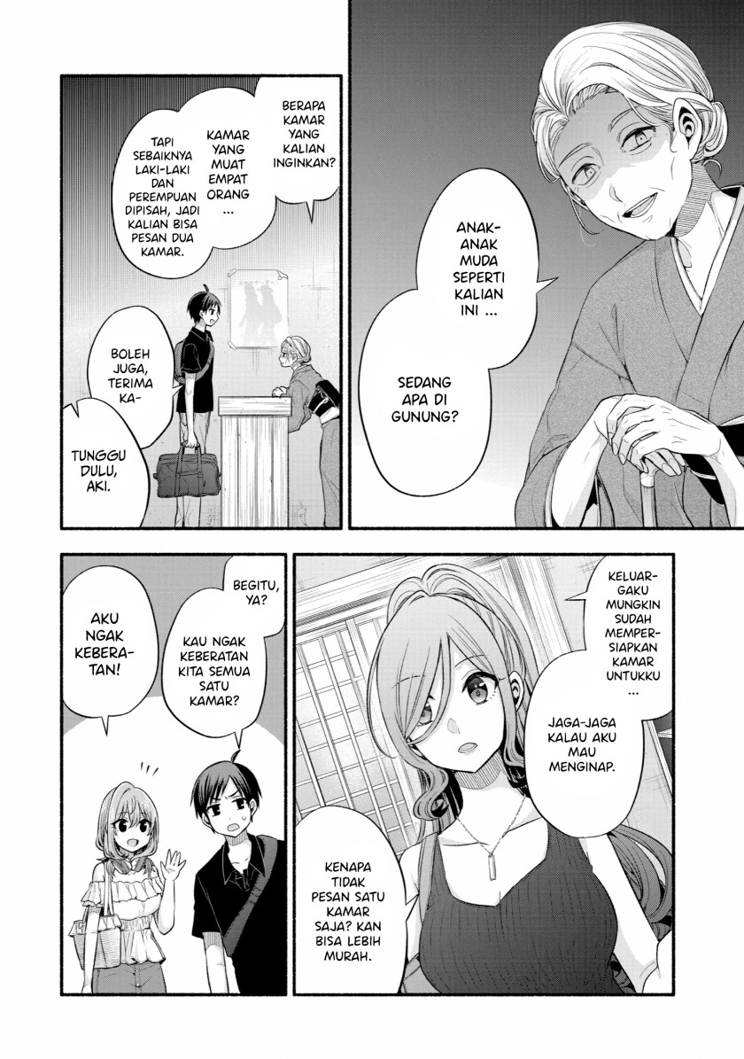 Tomodachi no Imouto ga Ore ni Dake Uzai chapter 25